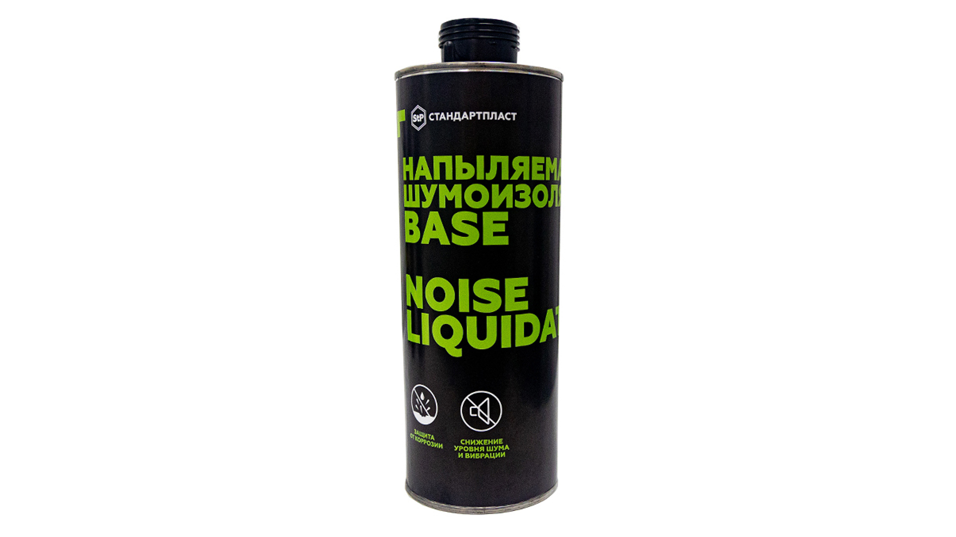 Напыляемая шумоизоляция NoiseLiquidator Base - фото