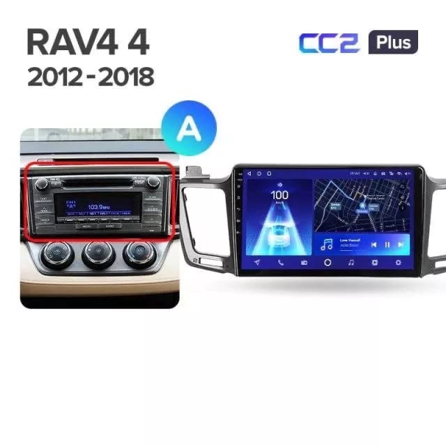 ШГУ Teyes CC2L Plus 3/32 GB Toyota Rav 4 XA50 2018+ - фото