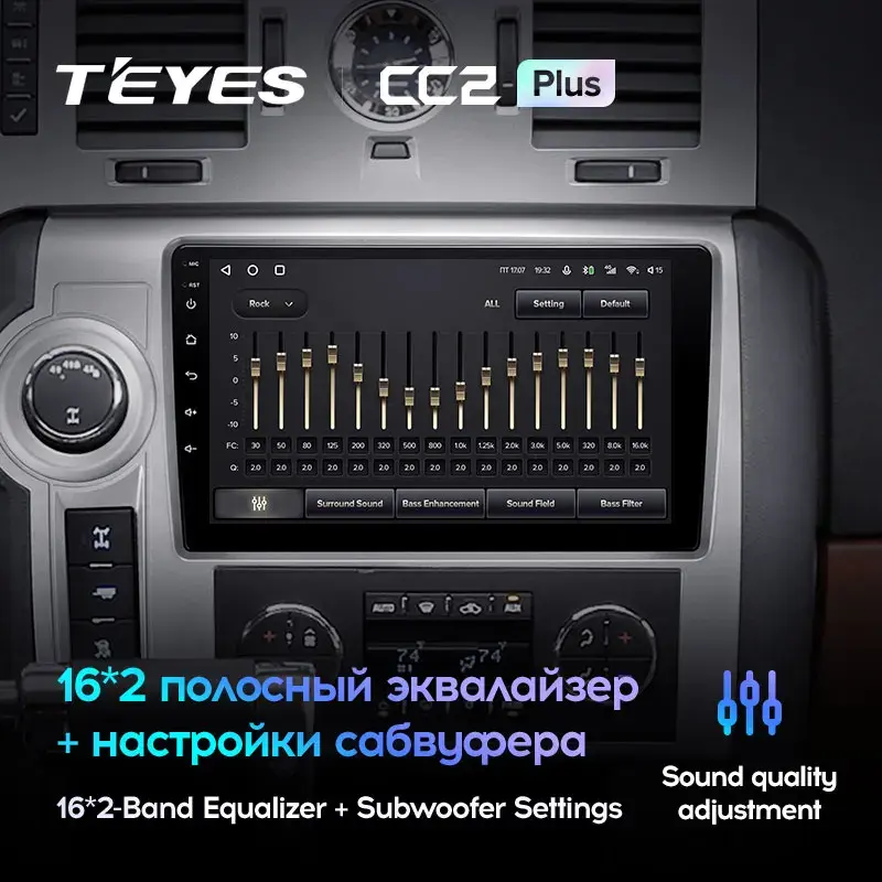 Комплект магнитолы TEYES CC2 Plus 10.2" для Hummer H2 I рестайлинг 2007-2009