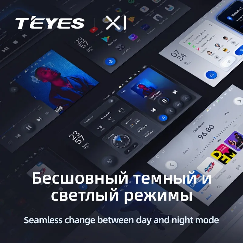 Штатная магнитола TEYES X1 9.0" для SEAT Leon III 2012-2023