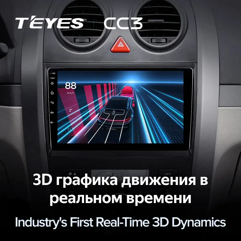 Комплект магнитолы TEYES CC3L 9.0" для Great Wall Hover H3