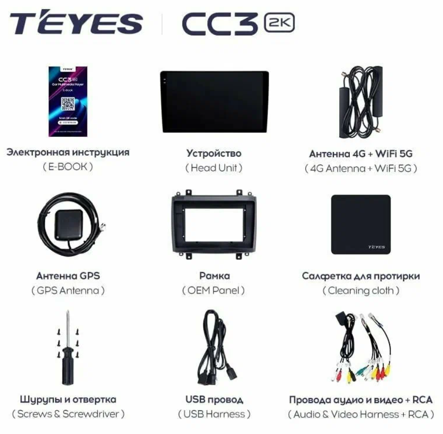 изображение_2025-03-01_223814667