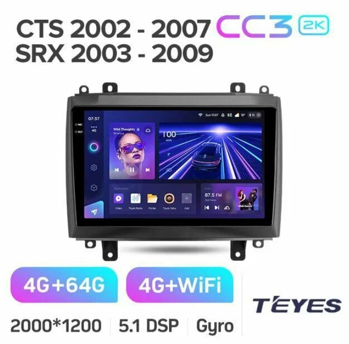 ШГУ Teyes CC3 2K 4/64 Cadillac CTS 2002-2007 SRX 2003-2009 10" - фото