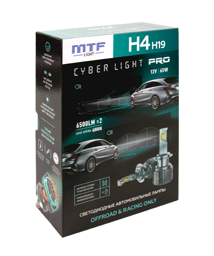 Комплект биксеноновых модулей MTF Light Cyber Light Pro, H4/19, 12V, 65W, 6500lm, 6000K - фото