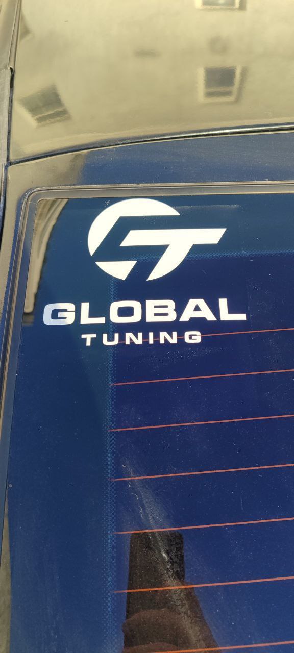 Наклейки Global Tuning 150х135 - фото