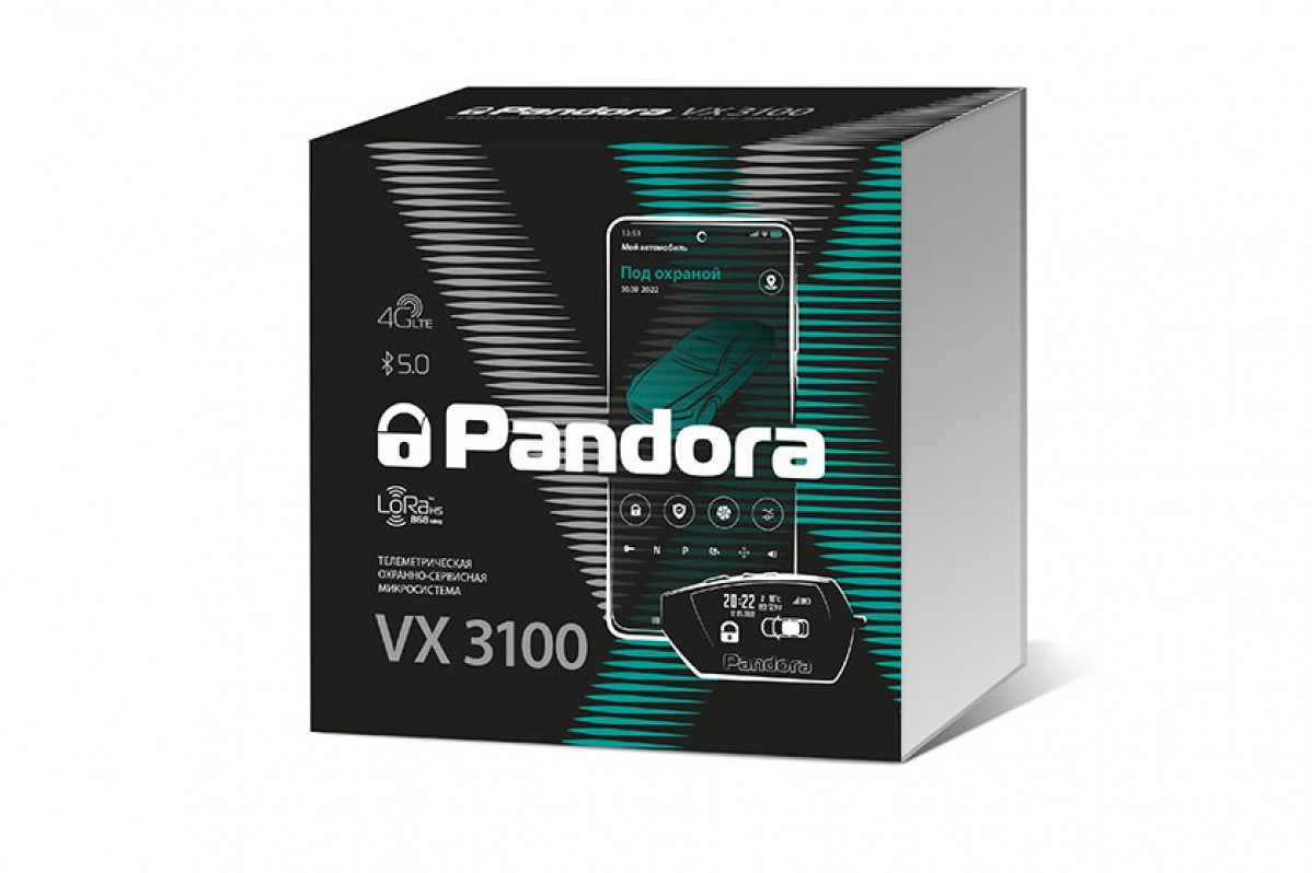 Автосигнализация Pandora VX 3100 v2 - фото