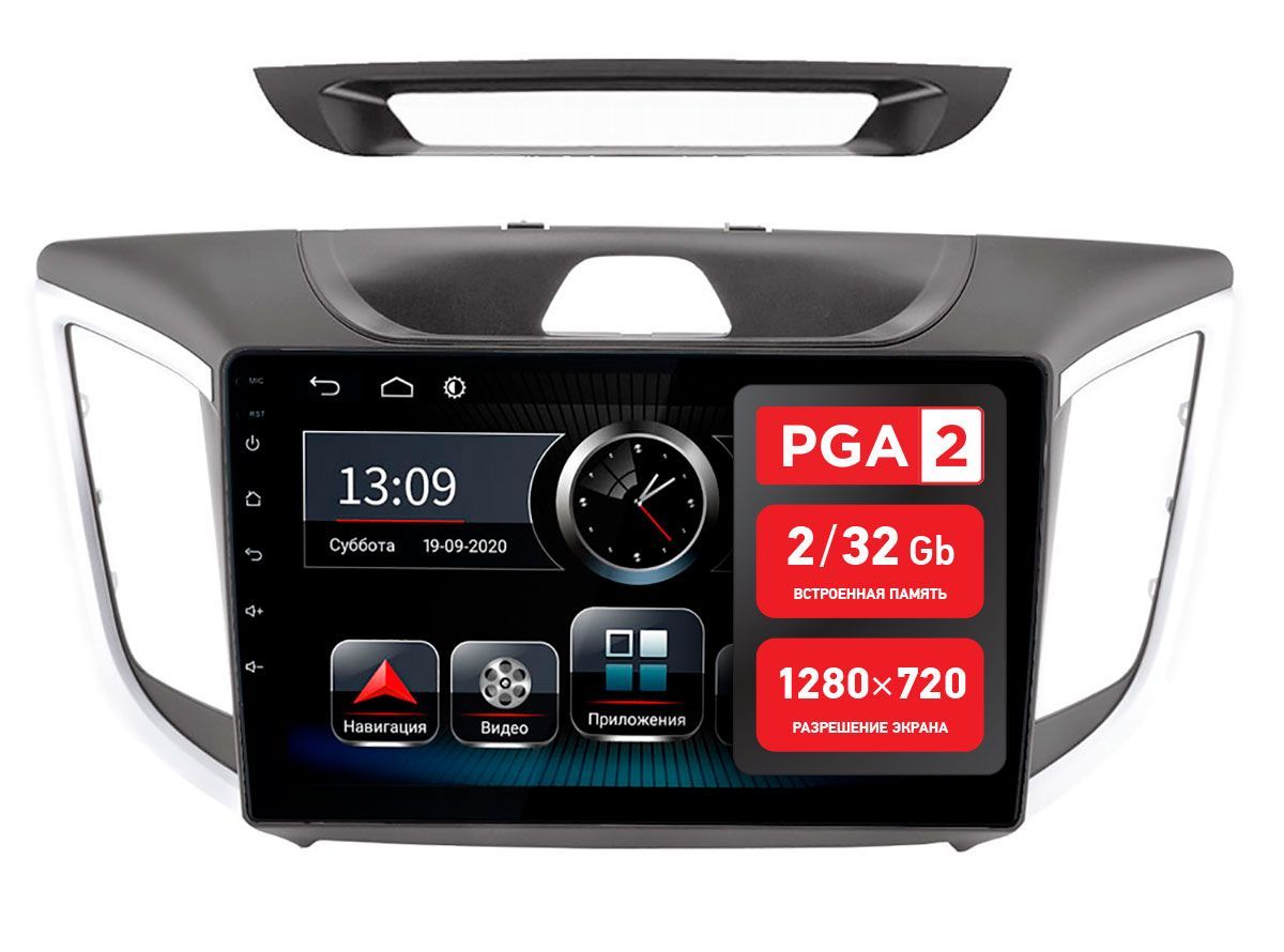 ШГУ INCAR PGA-7710 2din Android 8.1: купить в Тюмени в интернет-магазине  Global Tuning