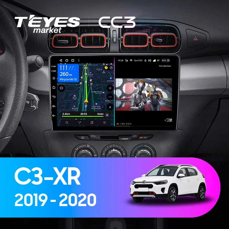 Комплект магнитолы TEYES CC3 10.2" для Citroen C3 Aircross I рестайлинг 2021-2023