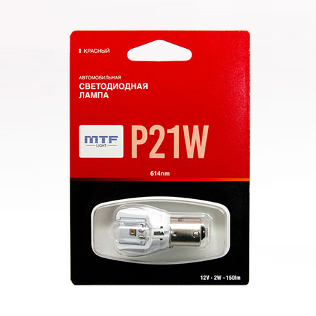 Лампа светодиодная MTF P21W красная
