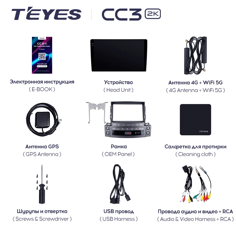 изображение_2025-10-17_182400697