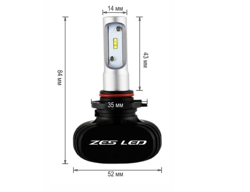 Светодиодная лампа Viper H11 ZES LED 5500lm (радиатор) - фото
