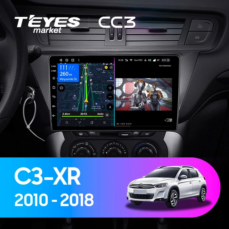 Комплект магнитолы TEYES CC3 10.2" для Citroen C3 II 2009-2016