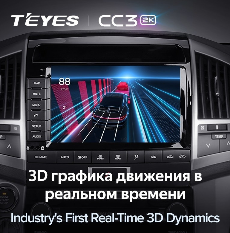 изображение_2024-05-06_043636511