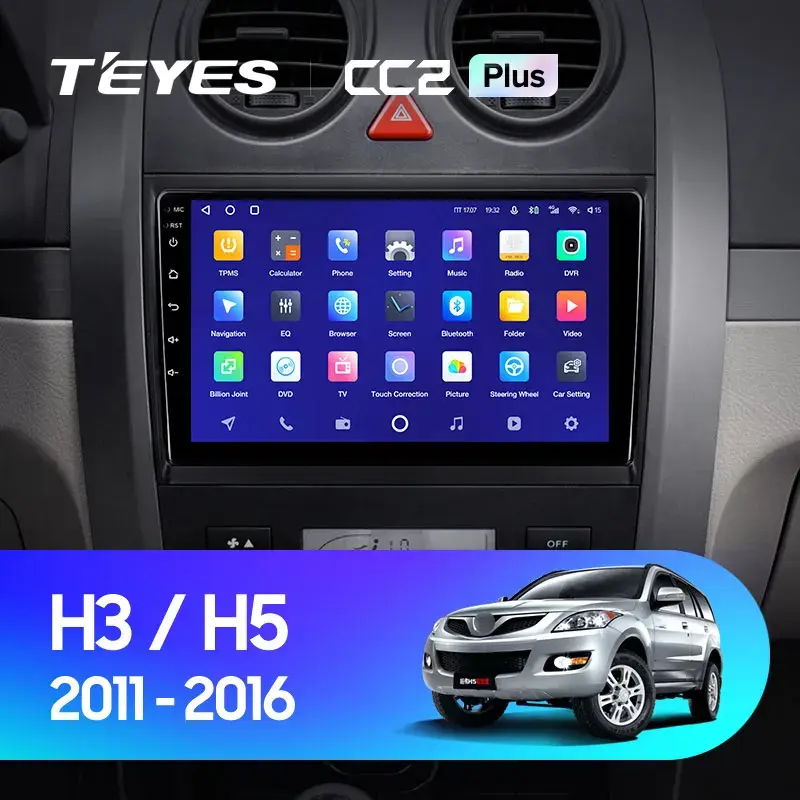 Комплект магнитолы TEYES CC2 Plus 9.0" для Great Wall Hover H3