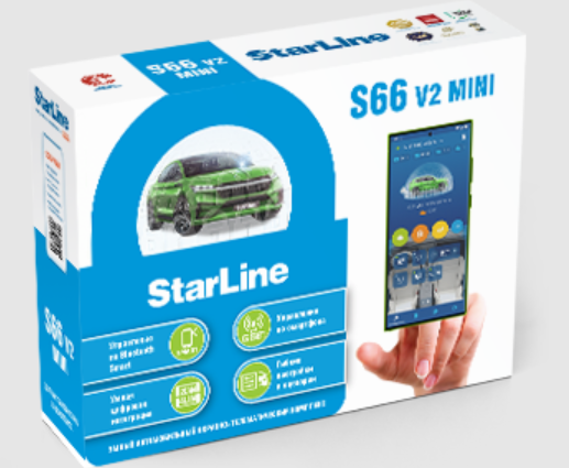 Автосигнализация StarLine S66 V2 mini - фото