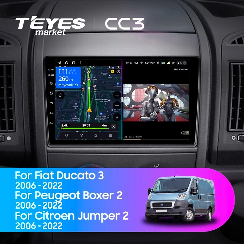 Комплект магнитолы TEYES CC3 9.0" для FIAT Ducato III рестайлинг 2014-2023