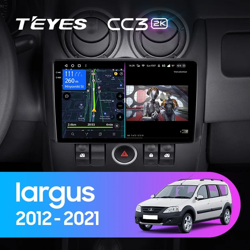 Комплект магнитолы TEYES CC3 2K 9.5" для ВАЗ (LADA) Largus I 2012-2023