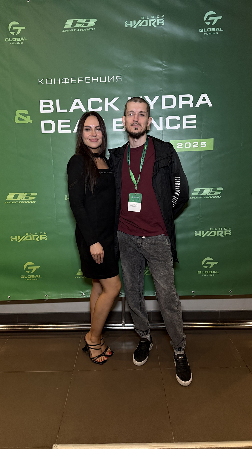 Официальный отчёт о конференции Alphard Group | 28 апреля
