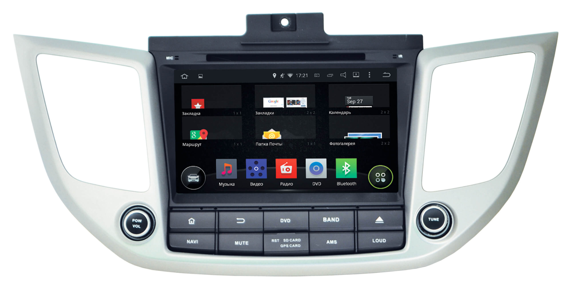 ШГУ INCAR AHR-2461 Hyundai Hyndai ix35,Tucson 2016+ - фото