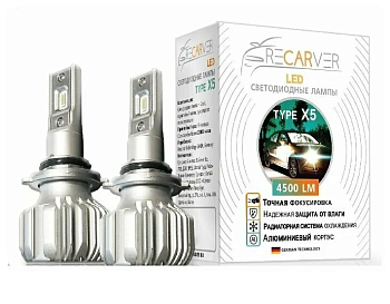 Лампа LED Recarver Type X5 H1 4500lm (1 шт) 6000К