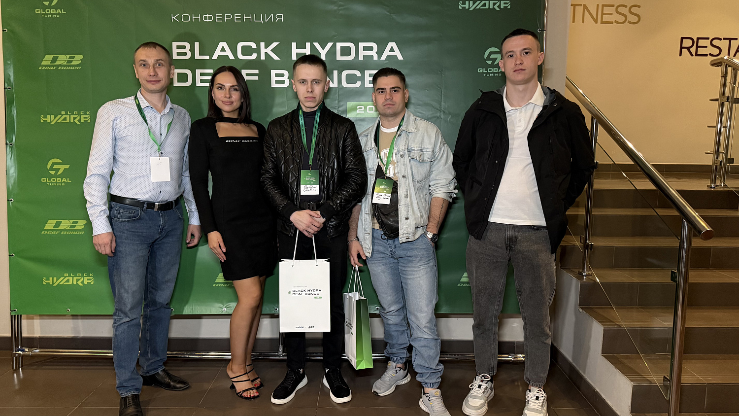 Официальный отчёт о конференции Alphard Group | 28 апреля
