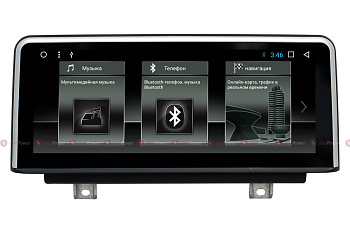 ШГУ RedPower 31080 IPS BMW 1 и 3 серии F20, F30, F32 9