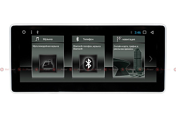 ШГУ RedPower 51055 IPS Audi Q5
