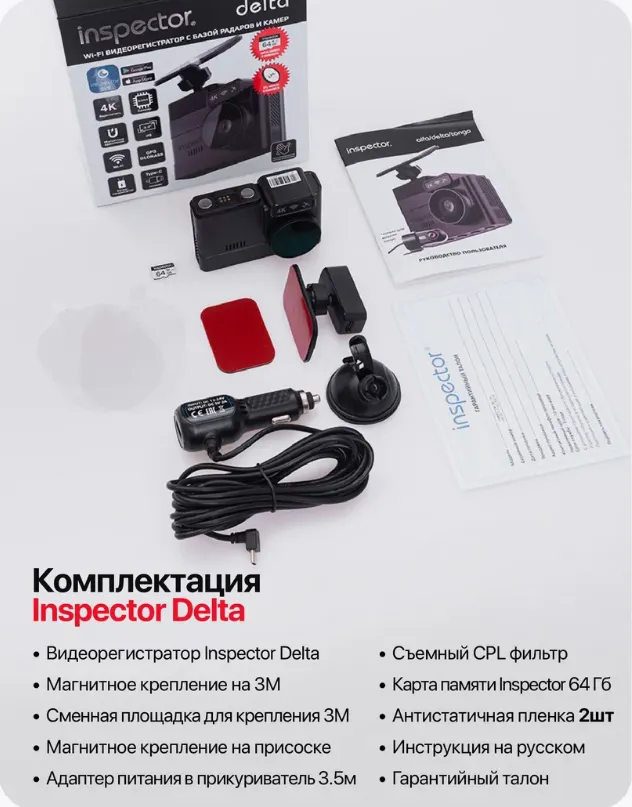 изображение_2025-09-01_231628033 изображение_2025-09-01_231628033