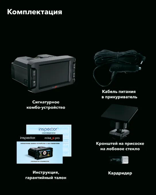 изображение_2025-09-01_234354387 изображение_2025-09-01_234354387