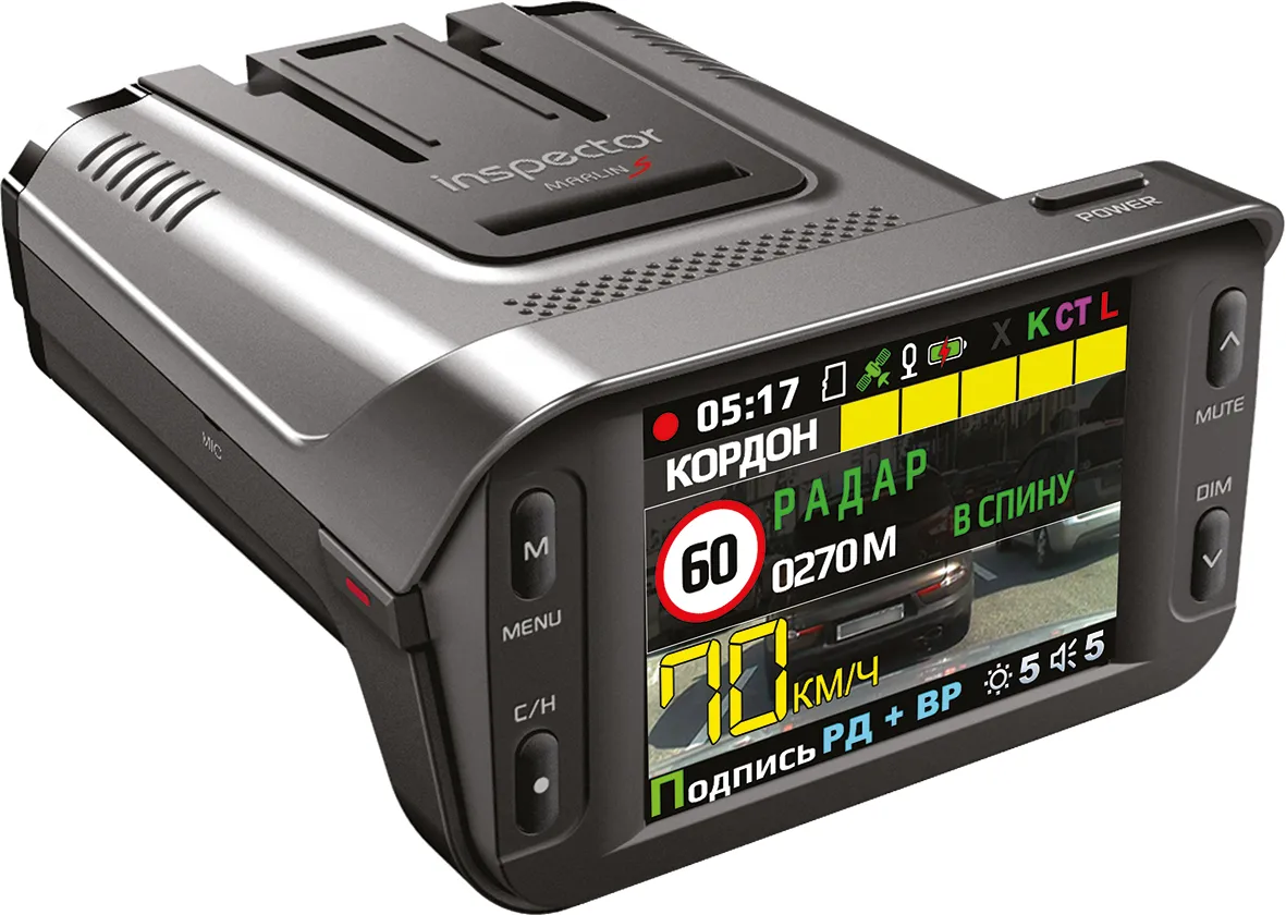 Комбо-устройство Inspector Marlin S - фото Комбо-устройство Inspector Marlin S - фото