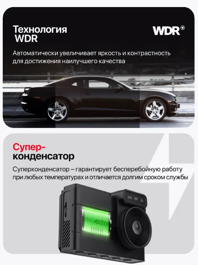 изображение_2025-09-01_231657377 изображение_2025-09-01_231657377