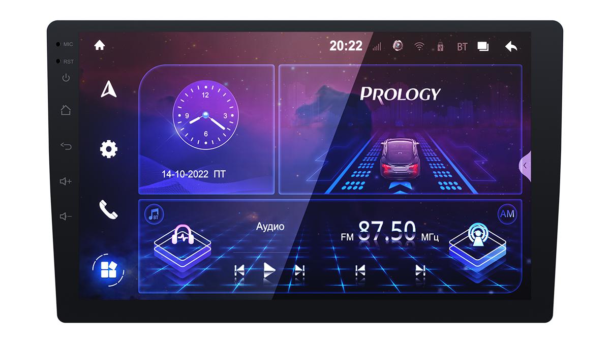 Prology MPA-230 DSP на Android 10 - фото