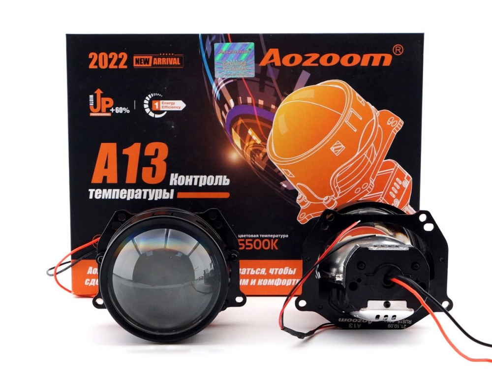 Би-линза Aozoom A13 2022 (A3 Max New) - фото