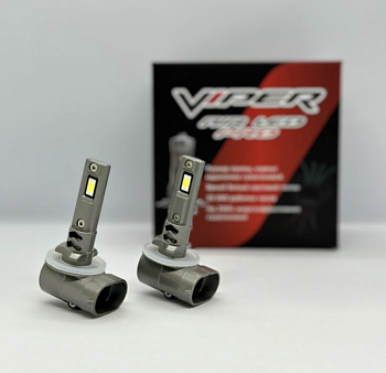 Светодиодная лампа Viper H27 AIR LED PRO 